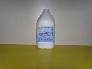 W版袋装系列