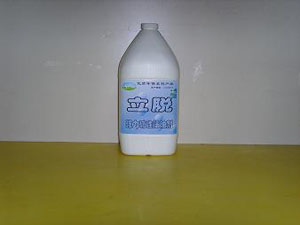 W版袋装系列