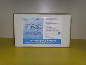 W版袋装系列