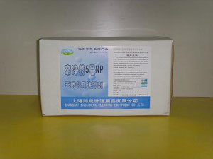 W版袋装系列
