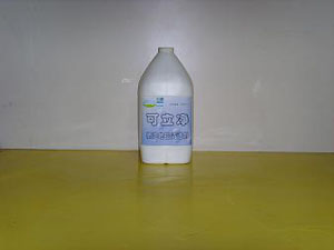 客房产品