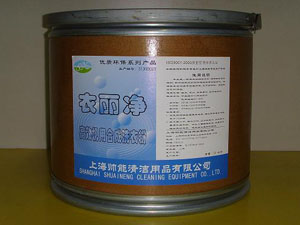 优质经典系列
