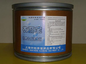 优质经典系列