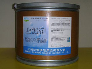 优质经典系列