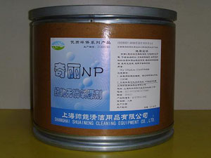 优质经典系列