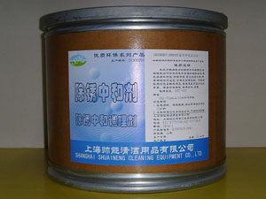 优质经典系列