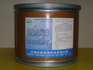 优质经典系列