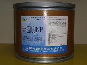 优质经典系列