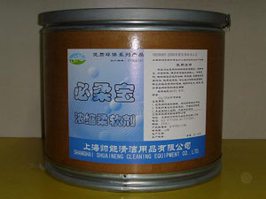 无敌低温系列