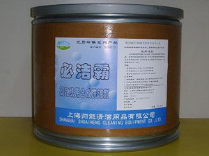 优质经典系列