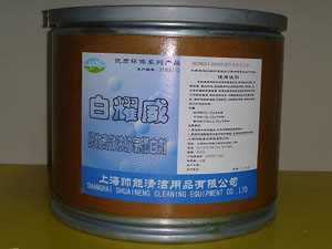 优质经典系列