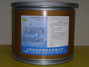 优质经典系列
