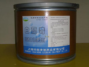 优质经典系列