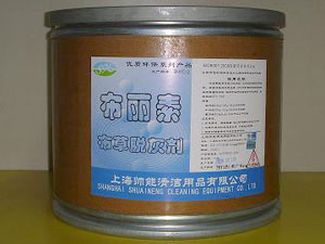 优质经典系列