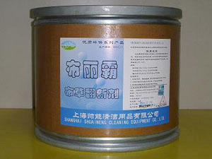 金牌全能系列
