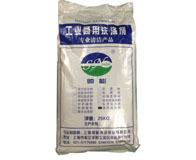 正版袋装系列