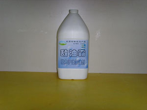 W版袋装系列