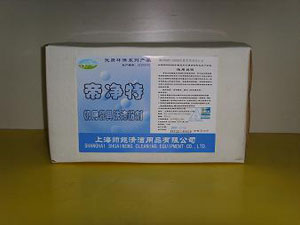 W版袋装系列