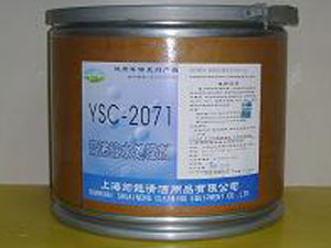 医院专用系列