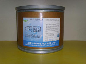 W版袋装系列
