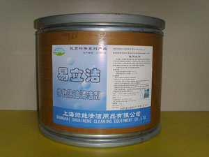 W版袋装系列