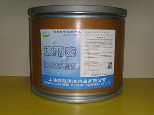 W版袋装系列